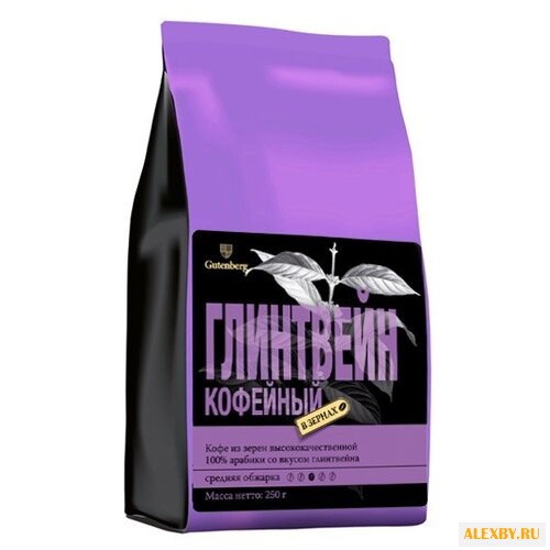 Кофе в зернах Gutenberg