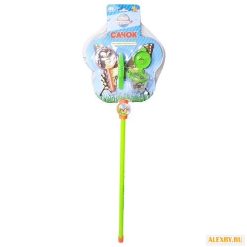 Сачок ABtoys в наборе с