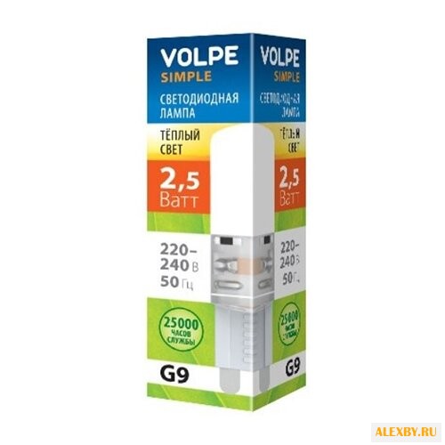 Лампа светодиодная VOLPE Simple