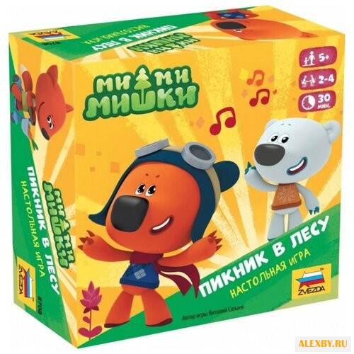 Настольная игра ZVEZDA