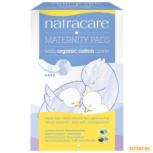 Natracare Прокладки для рожениц