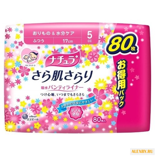 Elleair прокладки ежедневные