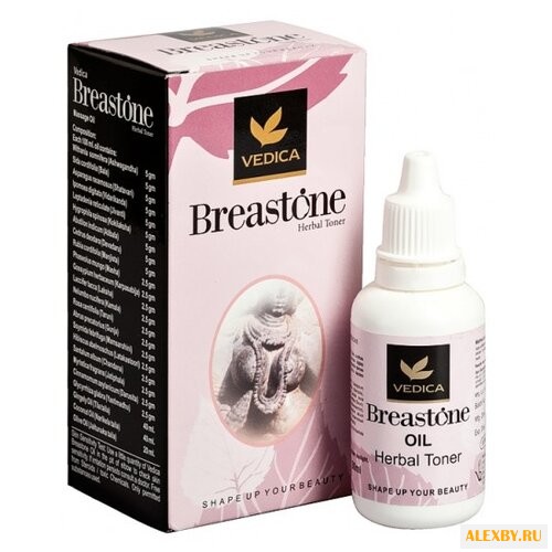 Масло для тела Vedica для бюста
