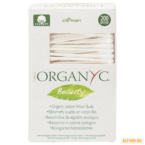 Ватные палочки Organyc Beauty