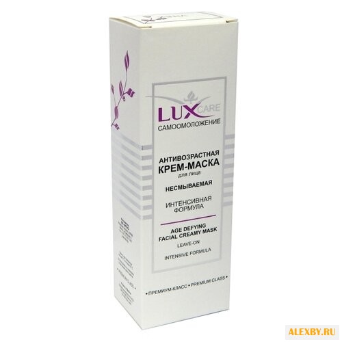 Крем-Маска Витэкс Lux Care