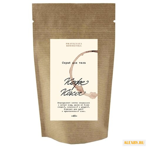 PRAVILNAYA KOSMETIKA Скраб для