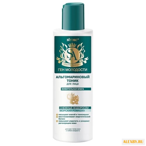 Витэкс Альгомариновый тоник для