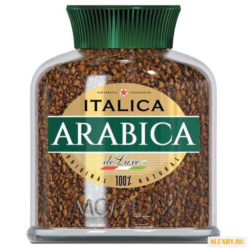 Кофе растворимый Italica de