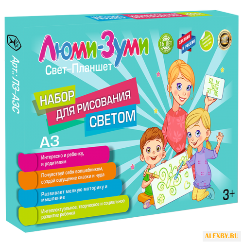 Планшет детский Люми Зуми А3