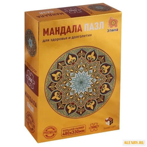 Пазл Smart Gift Мандала для
