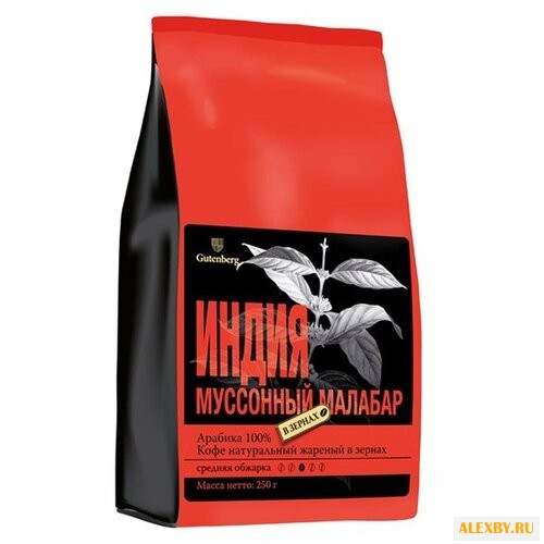 Кофе в зернах Gutenberg Индия