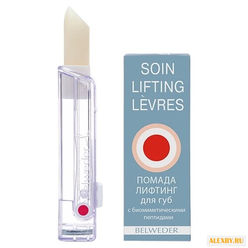 Belweder Губная помада Lifting
