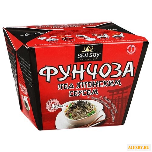 Sen Soy Вермишель «Фунчоза» под