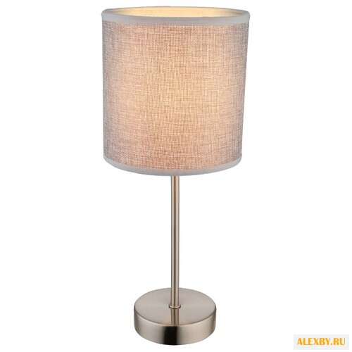 Настольная лампа Globo Lighting