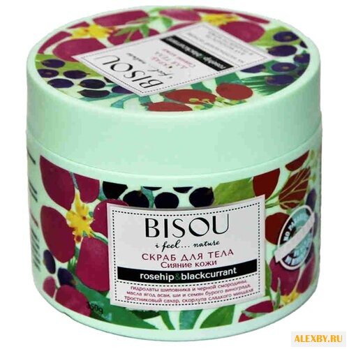 BISOU Скраб для тела Сияние кожи
