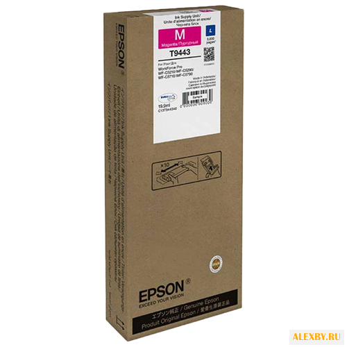 Картридж Epson C13T944340