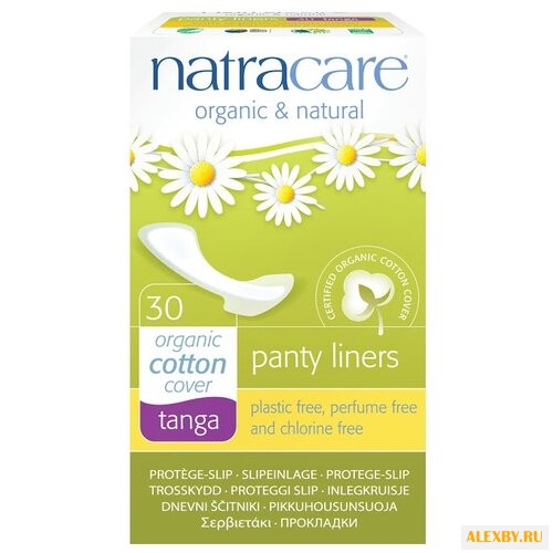 Natracare прокладки ежедневные