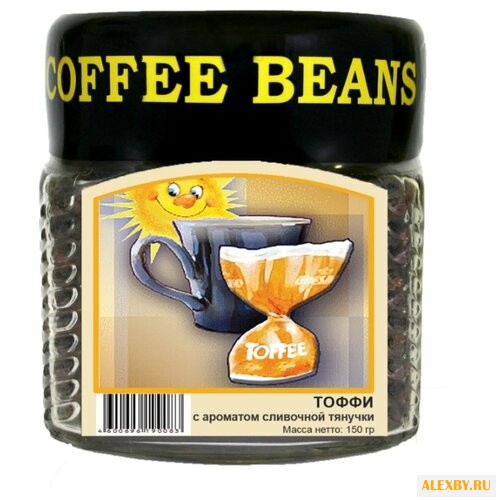 Кофе в зернах Блюз Тоффи