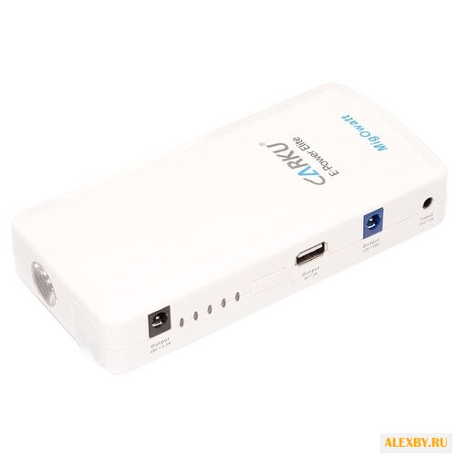 Пусковое устройство CARKU