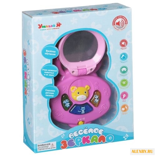 Интерактивная развивающая