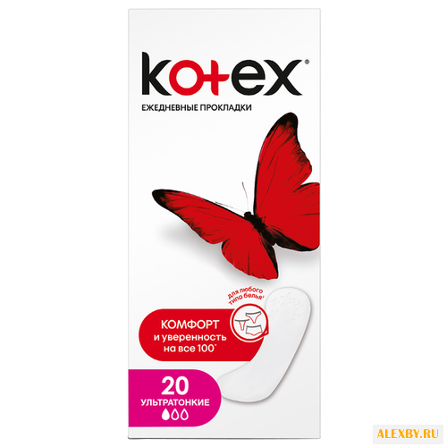 Kotex прокладки ежедневные
