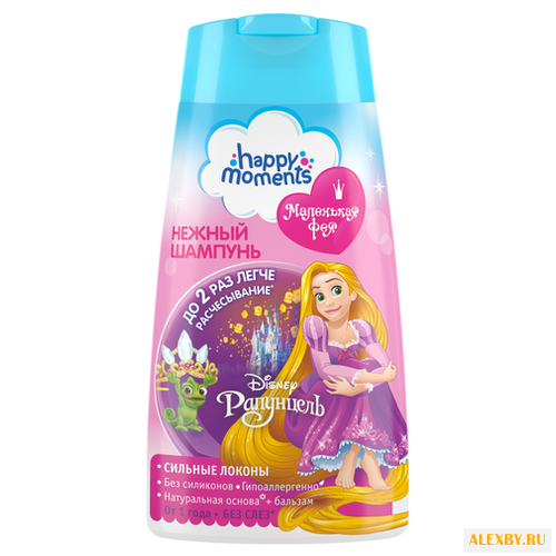 Happy Moments Маленькая Фея