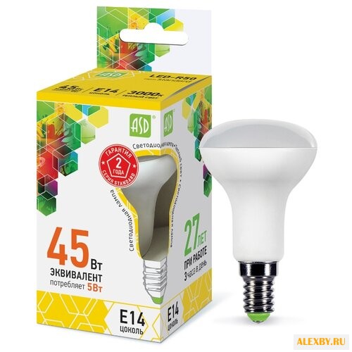 Лампа светодиодная ASD