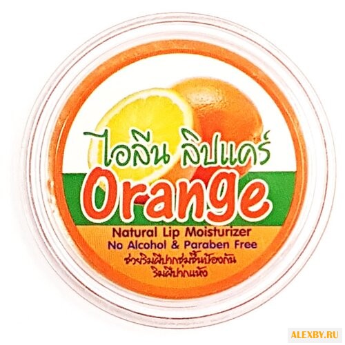 ILene Бальзам для губ Апельсин