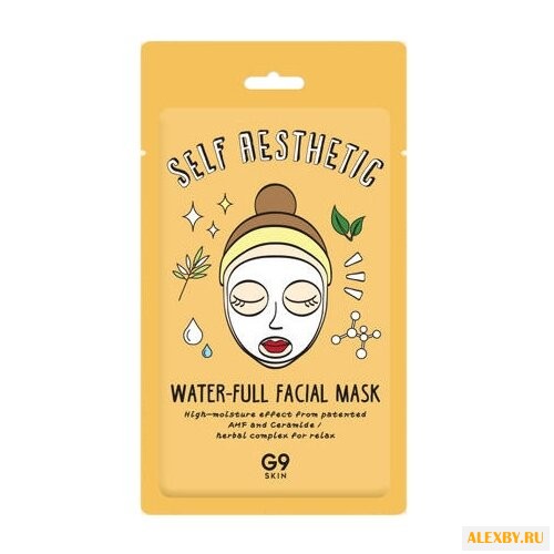 G9SKIN Self Aesthetic Waterful