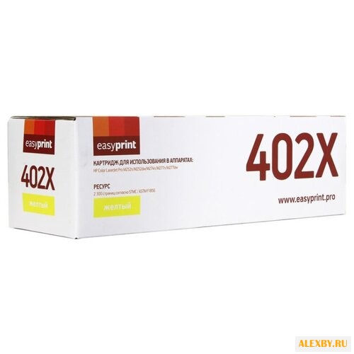 Картридж EasyPrint LH-CF402X