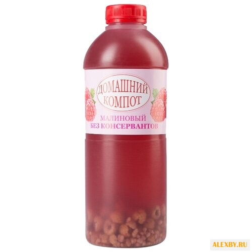Компот Домашний Компот малиновый