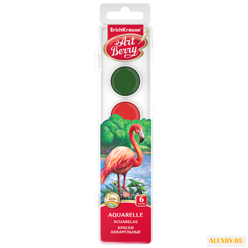 ErichKrause Акварельные краски