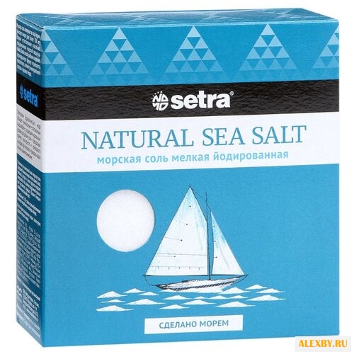 Setra Соль морская йодированная