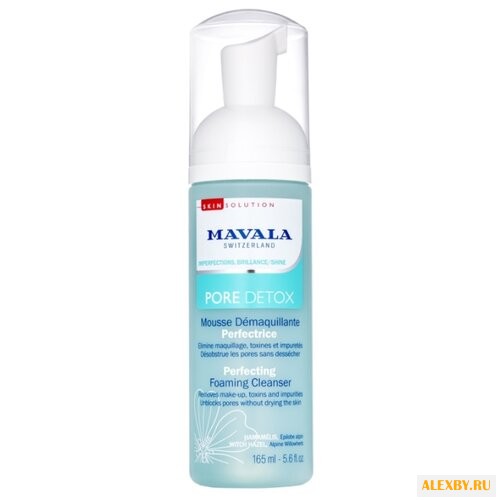 Mavala Пенка очищающая Pore