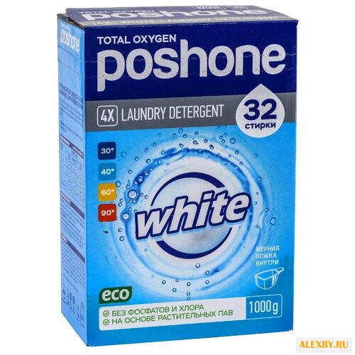 Стиральный порошок Posh One White