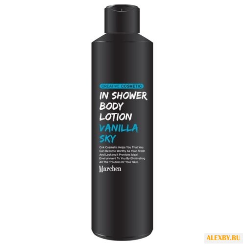 Лосьон для тела Marchen In