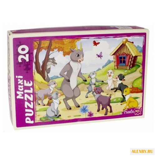 Пазл Рыжий кот Maxi Волк и