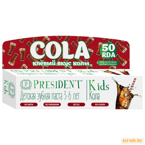 Зубная паста PresiDENT Kids