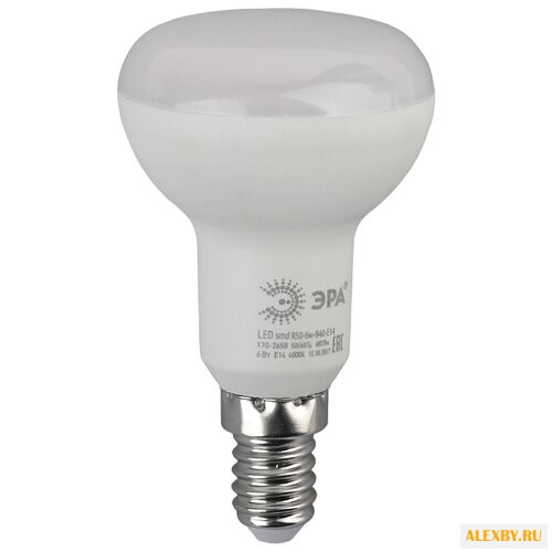 Лампа светодиодная ЭРА LED smd