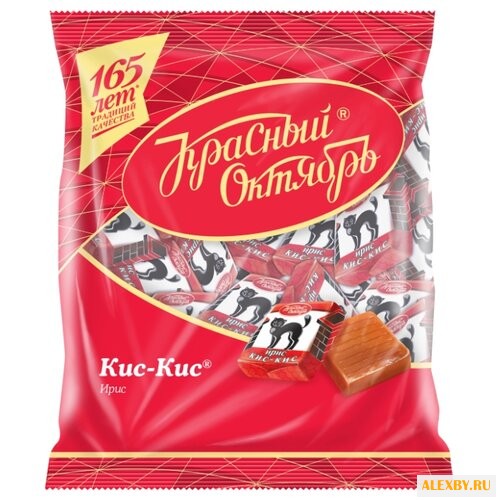 Ирис Красный Октябрь Кис-кис