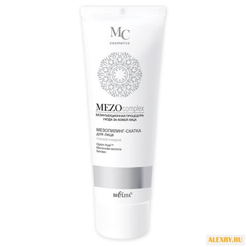 Пилинг Bielita MEZOcomplex для