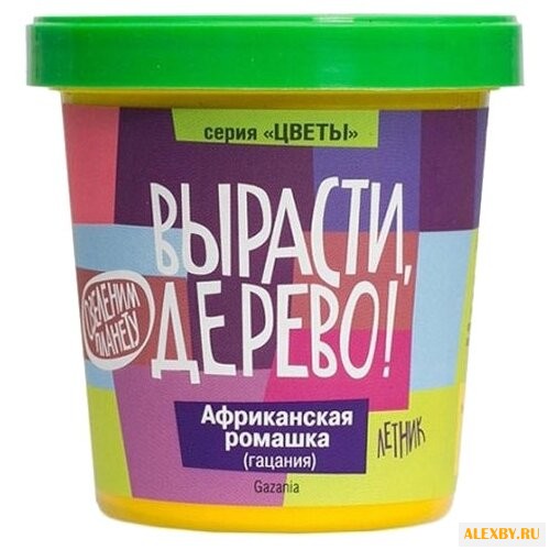 Набор для выращивания Вырасти