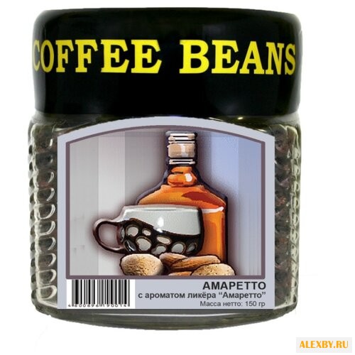 Кофе в зернах Блюз Амаретто
