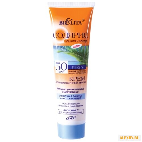 Bielita Крем солнцезащитный SPF