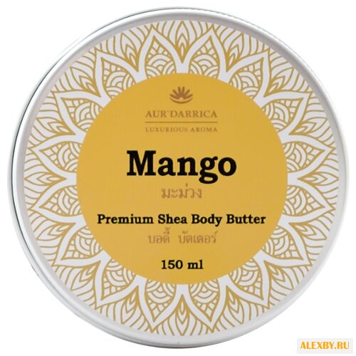 Масло для тела Aur’Darrica