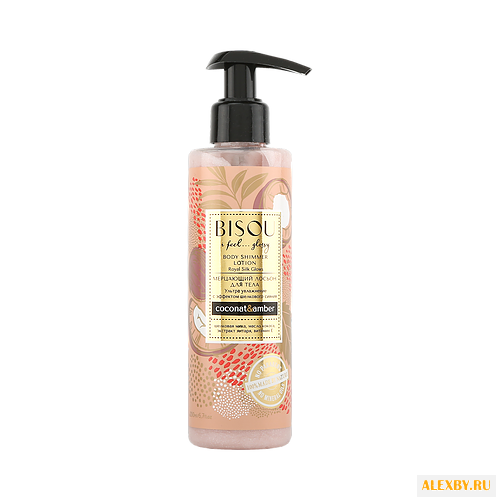 Лосьон для тела BISOU Body