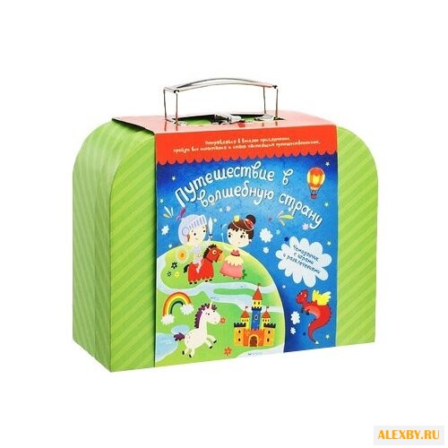 Набор настольных игр Подарок в