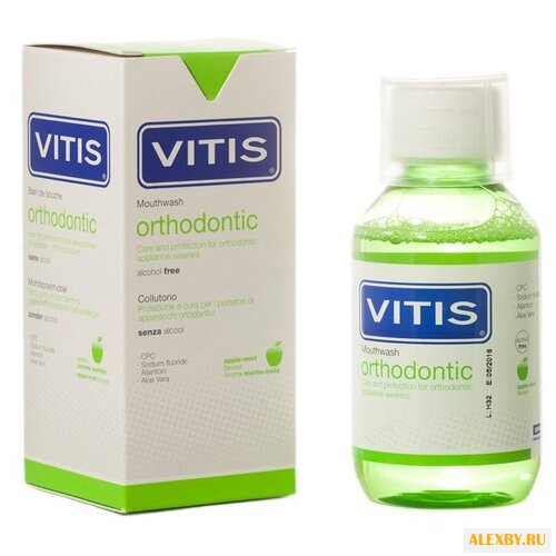 Dentaid Vitis Ortho