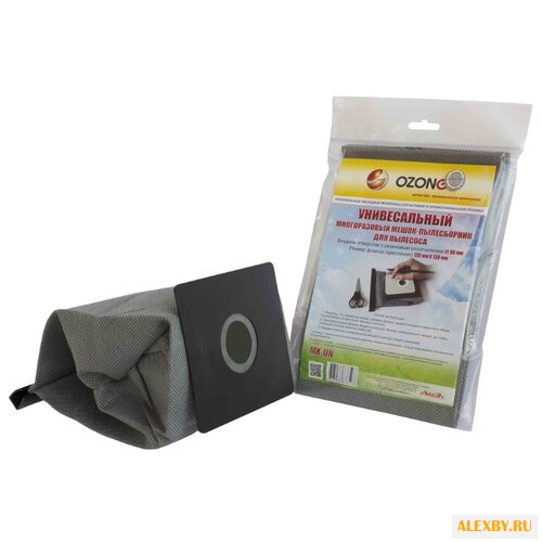 Ozone Многоразовый мешок MX-UN