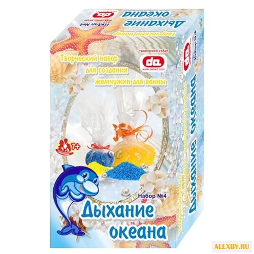 ДетиАрт Жемчужины для ванны